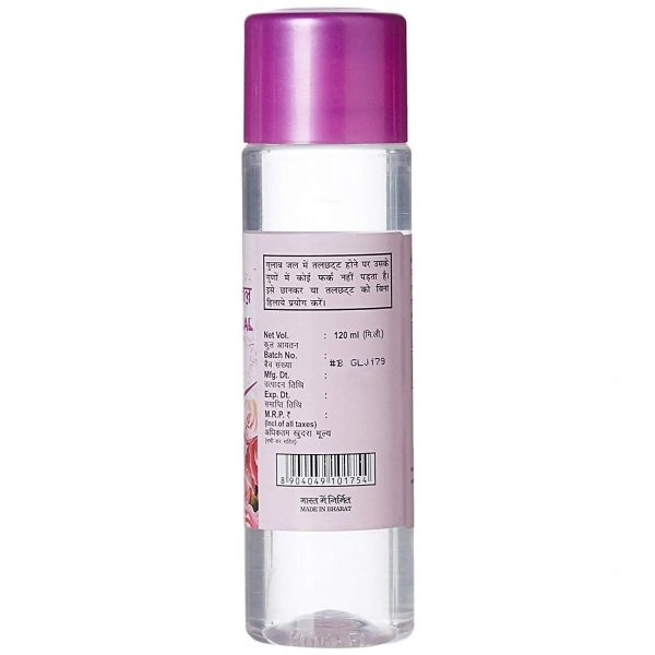 PATANJALI  GULAB JAL 120ml