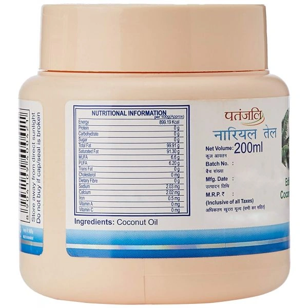 PATANJALI  COCONUT OIL 200ml
