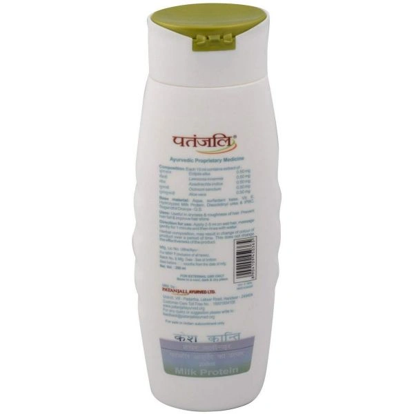 PATANJALI  KESH KANTI HAIR CLEANER WITH MILK PROTEIN 200ml