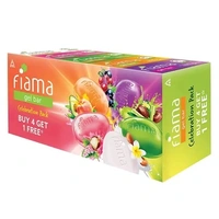 FIAMA GEL BAR CELEBRATION PACK BUY 4 GET 1FREE