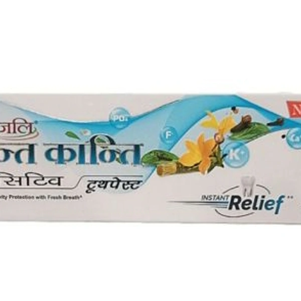 PATANJALI  DANT KANTI SENSITIVE TOOTHPASTE 50gm
