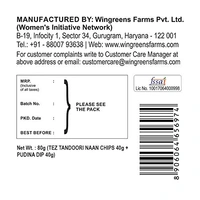 WINGREENS FARMS NAAN CHIPS TEZ TANDOORI 30gm