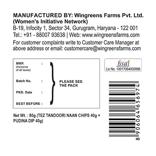 WINGREENS FARMS NAAN CHIPS TEZ TANDOORI 30gm