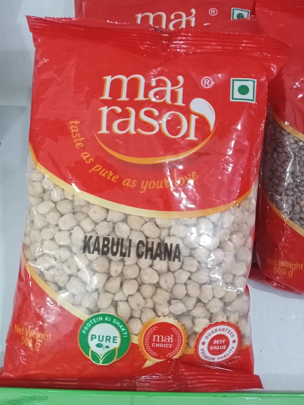 MAI RASOI KABUIL CHANA 500gm