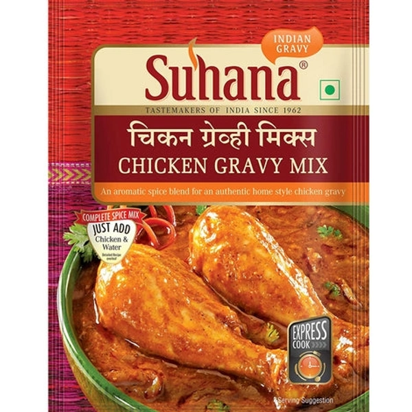 SUHANA  CHICKEN GRAVY MIX 80gm