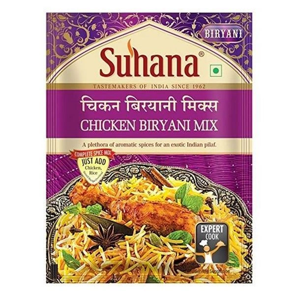 SUHANA  CHICKEN BIRYANI MIX 50gm