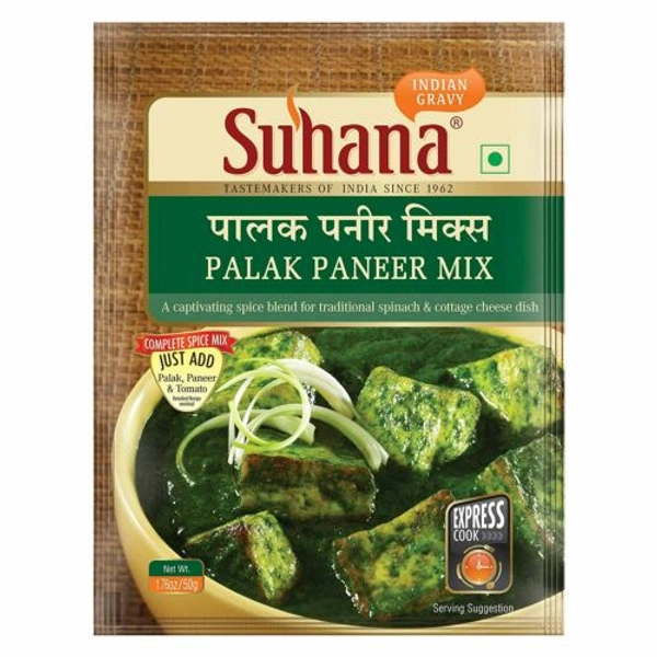 SUHANA  PALAK PANEER MIX 50gm