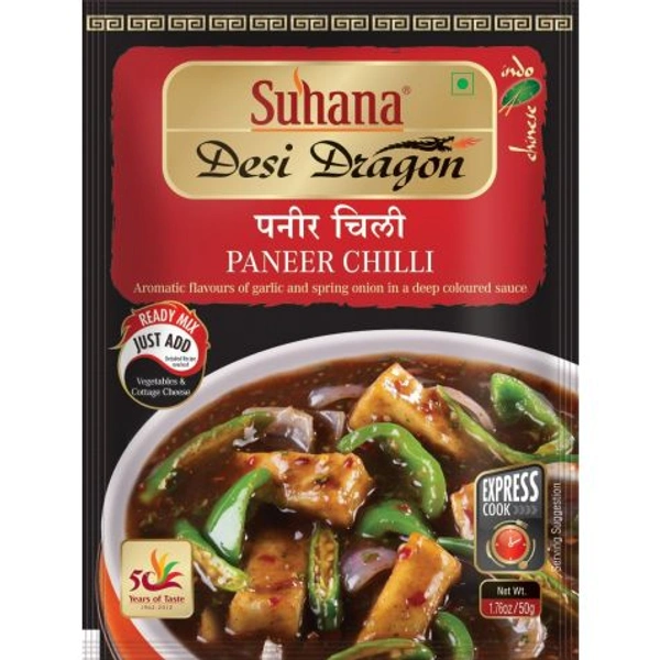 SUHANA  DESI DRAGON PANEER CHILLI 40gm