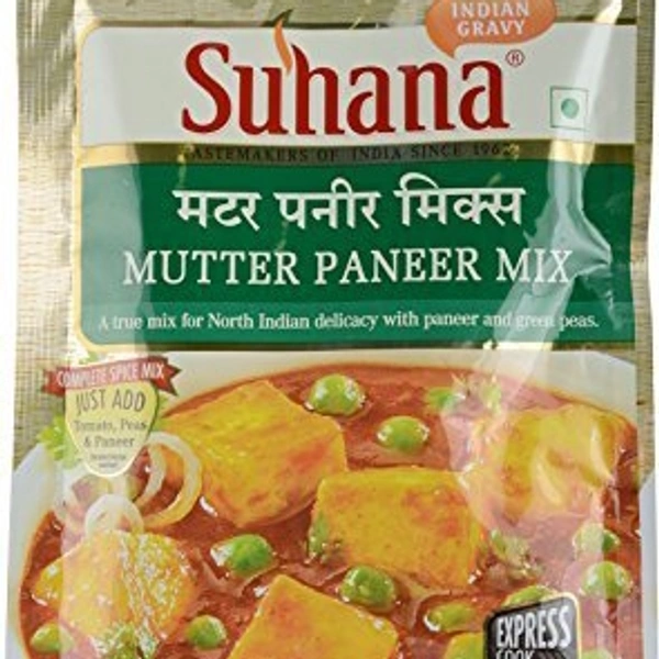 SUHANA  MUTTER PANEER MIX 50gm
