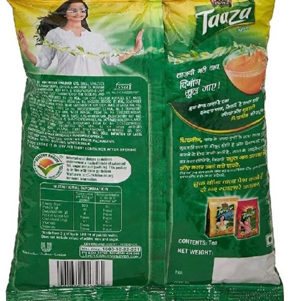 BROOKE BOND  TAAZA 250gm