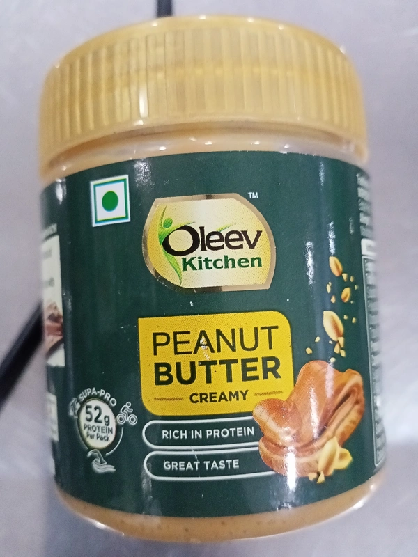 OLEEV KITCHEN  PEANUT BUTTER CREAMY 200gm