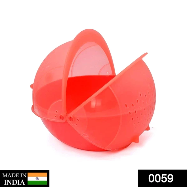 0059 Storage basket - India, 1.566 kgs