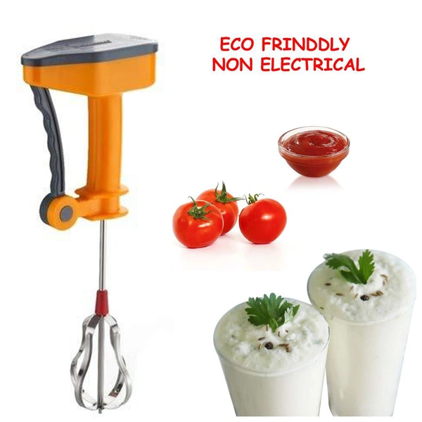 0060 Power free blender - 0.473 kgs, India