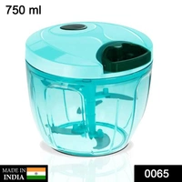 0065 Manual Stainless Steel Compact Extra Sharp Hand Held Vegetable Chopper/Slicer with 5 Blades (750 ml) - 0.495 kgs, India