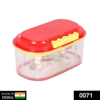 0071 Plastic Vegetable Chopper  (1000 ml) - 0.389 kgs, India
