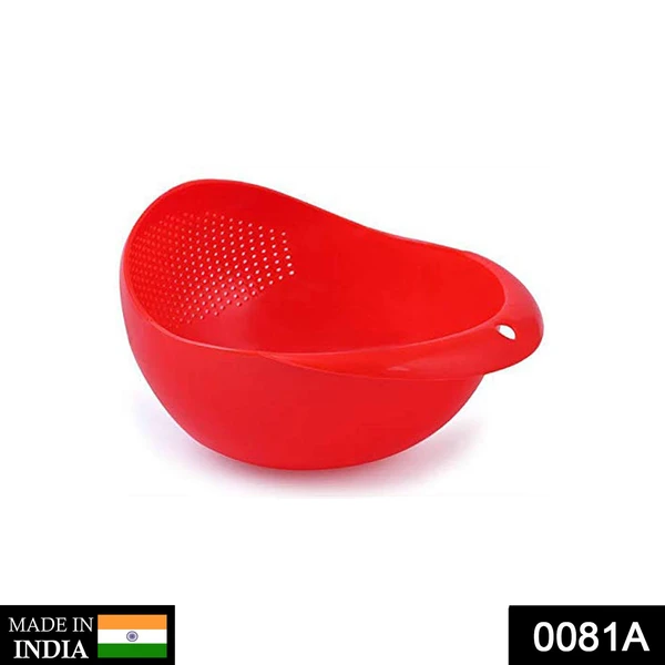 0081A Multi-Function with Integrated Colander Mixing Bowl Washing Rice, Vegetable and Fruits Drainer Bowl-Size: 21x17x8.5cm - India, 0.605 kgs