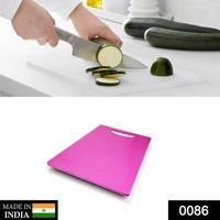 0086 Kitchen Plastic Cutting/Chopping Board - 0.588 kgs, India