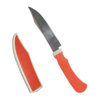 0092 Kitchen Small Knife with cover - - 0.035 kgs, China