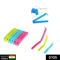 0105 Plastic Snack Bag Clip Sealer Set (18 Pcs, Multicolour) - 0.093 kgs, India