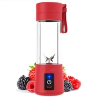 0133 Portable USB Electric Juicer - 6 Blades (Protein Shaker) - 0.506 kgs, China