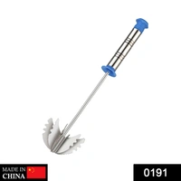 0191 Stainless Steel Mixi Egg / Lassi / Butter Milk Maker / Mixer Hand Blender - 0.113 kgs, India