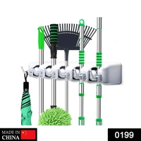 0199 5-Layer Multipurpose Wall Mounted Organizer Mop And Broom Holder - 0.529 kgs, China