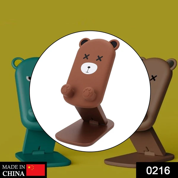 0216 Cute Cartoon Design Multi-Angle Adjustable Foldable Mobile Stand - China, 0.087 kgs