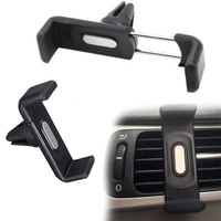 0267 Universal Car Air Vent Mount - 0.029 kgs, China