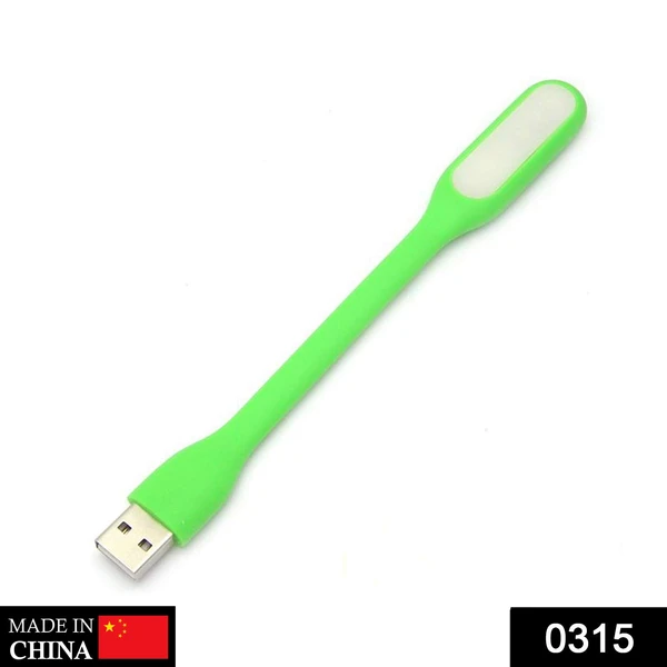 0315 USB LED Light Lamp - China, 0.019 kgs