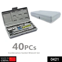 0421 Socket Combination Toolkit (40 pcs) - 1.042 kgs, China