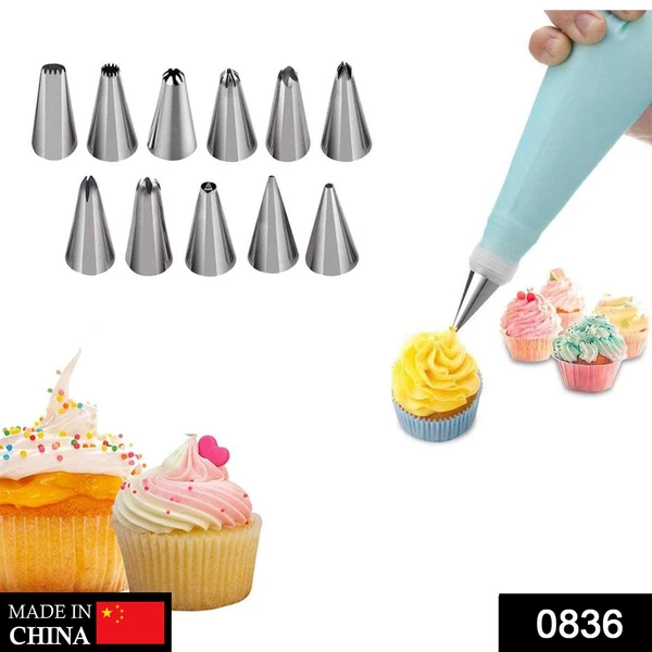 0836 12 Piece Cake Decorating Set of Measuring Cup Oil Basting Brush - China, 0.084 kgs