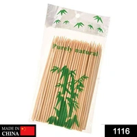 1116 Natural Bamboo Wooden Skewers/BBQ Sticks for Barbeque and Grilling - 0.08 kgs, China