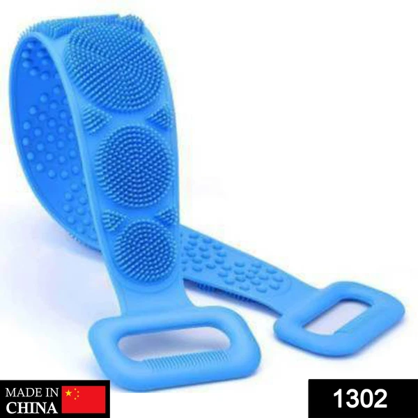 1302 Silicone Body Back Scrubber Double Side Bathing Brush for Skin Deep Cleaning, Scrubber Belt - China, 0.22 kgs