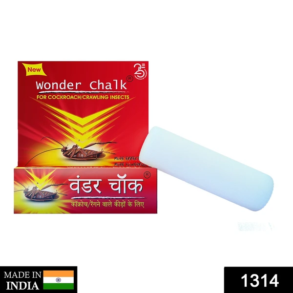 1314 Cockroaches Repellent Chalk Keep Cockroach Away from Home - India, 0.048 kgs