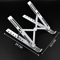 1320 Adjustable Laptop Stand Holder with Built-in Foldable Legs and High Quality Fibre - 0.115 kgs, China