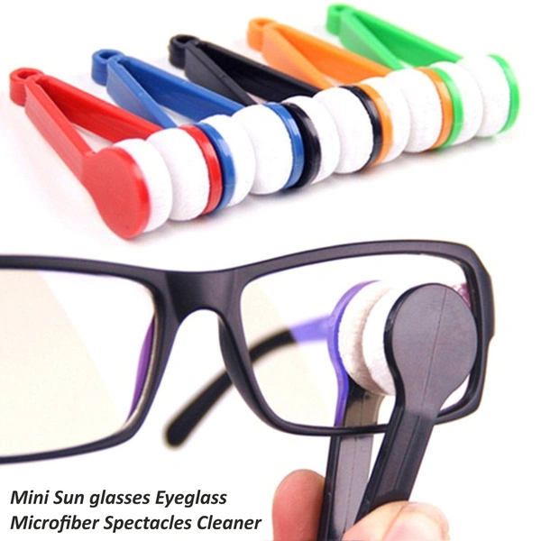 1353 Mini Sun glasses Eyeglass Microfiber Spectacles Cleaner (With Card) - 0.044 kgs, China