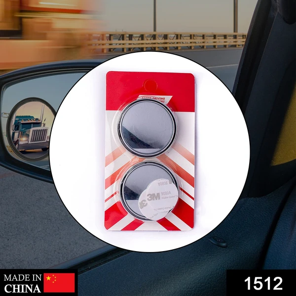 1512 Blind Spot Round Wide Angle Adjustable Convex Rear View Mirror - Pack of 2 - China, 0.033 kgs