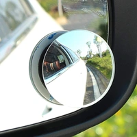 1512 Blind Spot Round Wide Angle Adjustable Convex Rear View Mirror - Pack of 2 - 0.033 kgs, China