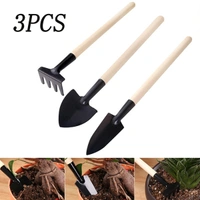 1598 Kid's Garden Tools Set of 3 Pieces (Trowel, Shovel, Rake) - 0.132 kgs, China