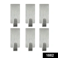 1662 Heavy Duty Self Adhesive Hook Sticky (Pack of 6) - 0.053 kgs, China