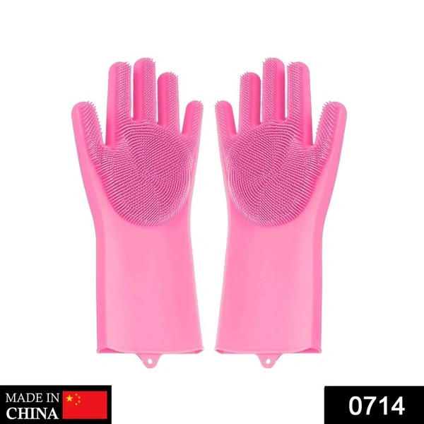 0714 Reusable Silicone Cleaning Brush Scrubber Gloves (Multicolor) - China, 0.164 kgs