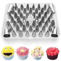 4722 Cake Nozzle Set and Cake Nozzle Tool Used for Making Cake and Pastry Decorations. - China, 0.384 kgs