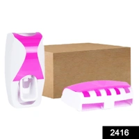 2416 Squeezer Extractor Tube Zero for Toothpaste Cream Lotion - 0.327 kgs, India