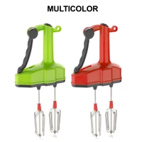 2117 Power free Hand Blender & Beater in kitchen appliances - India, 0.791 kgs