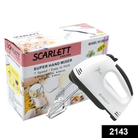 2143 Compact Hand Electric Mixer/Blender for Whipping/Mixing with Attachments - 0.6 kgs, China