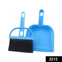 2213 Mini Dustpan with Brush Broom Set for Cleaning - 2 pcs - 0.166 kgs, China