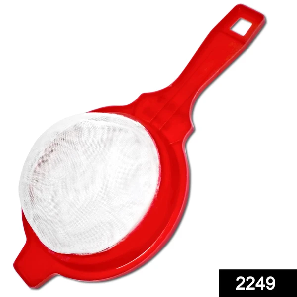 2249 Plastic Multipurpose Juice Strainer - India, 0.81 kgs