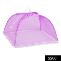 2280 Food Covers Mesh Net Kitchen Umbrella Practical Home Using Food Cover (Multicolour) - 0.18 kgs, China