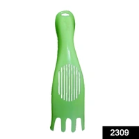2309 Rice Sieve Washer Practical Rice Strainer Spoon - 0.142 kgs, India