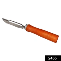 2455 Wooden Handle and Stainless Steel Vegetable Peeler - 0.042 kgs, China